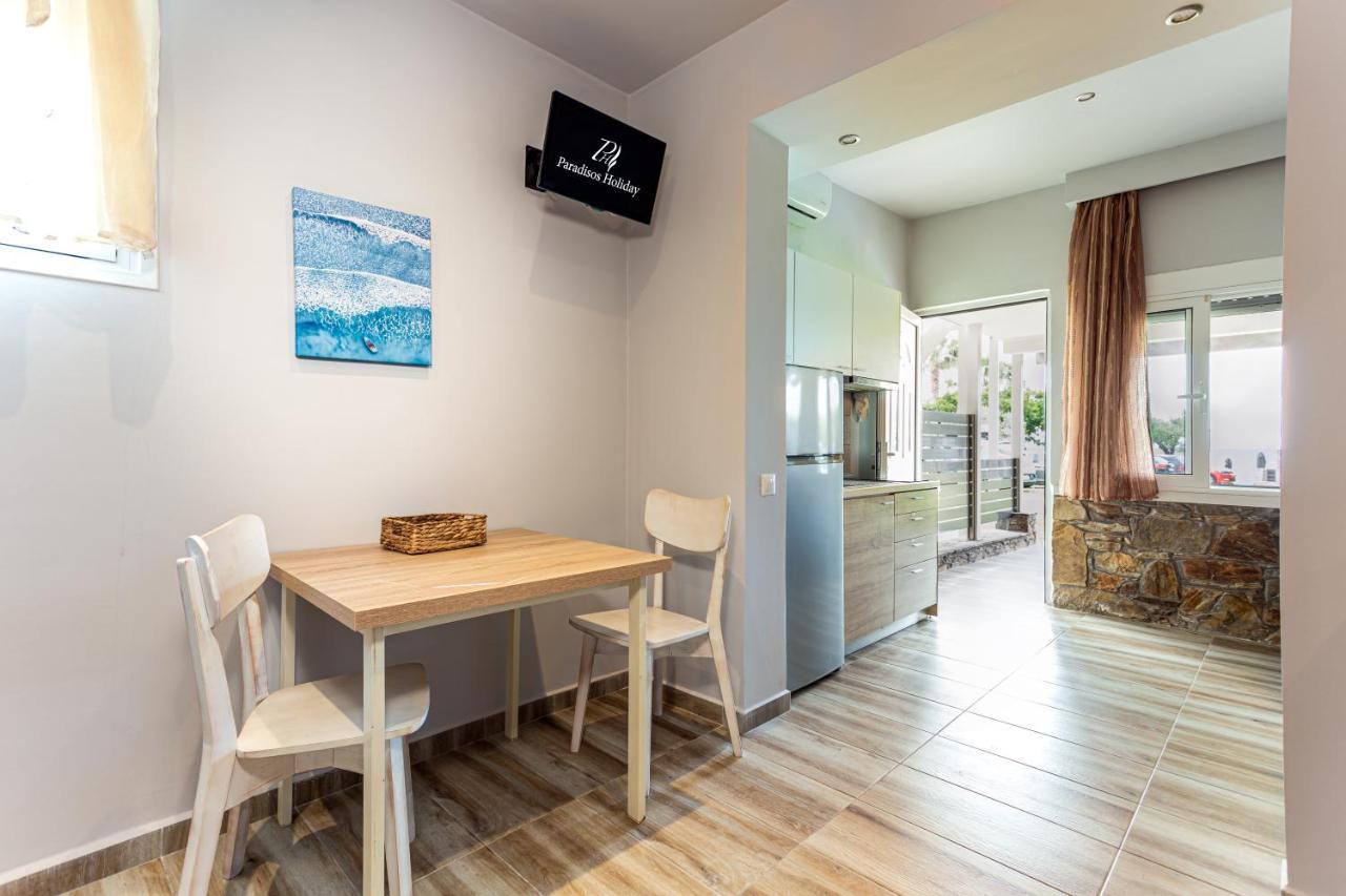 Paradisos Holiday Екстер'єр фото